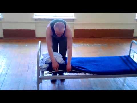 Видео: урок 3. армия. Заправь кровать Правильно! Как правильно застилать постель! ЛОВУШКА