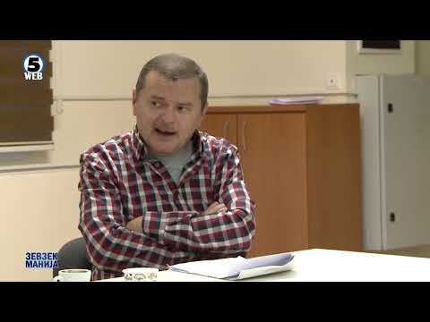 Видео: Зевзекманија  Ми стигна бугарскиот пасош