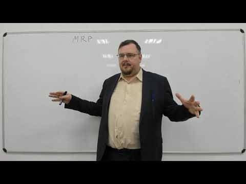 Видео: Архитектура информационных систем, лекция 4
