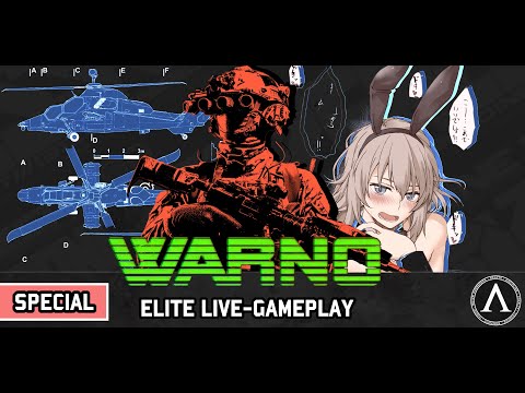 Видео: 🔴 WARNO Death or Dishonor - Бундсвер, ВС РФ, ВСУ - все здесь!