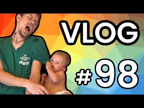 Видео: Годовщина 5 лет/ Анемия и капельницы/ Песочница для Олега/ VLOG#98/ Неделя 14-20 июля
