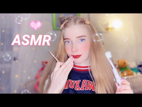 Видео: АСМР МАКИЯЖ НА СВИДАНИЕ😍💖ASMR MAKEUP FOR A DATE