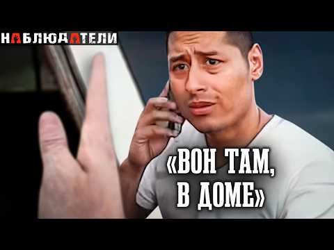 Видео: Дом, ставший сценой ужаса. Кадры с камер видеонаблюдения и допросы преступников. Смертельная ловушка