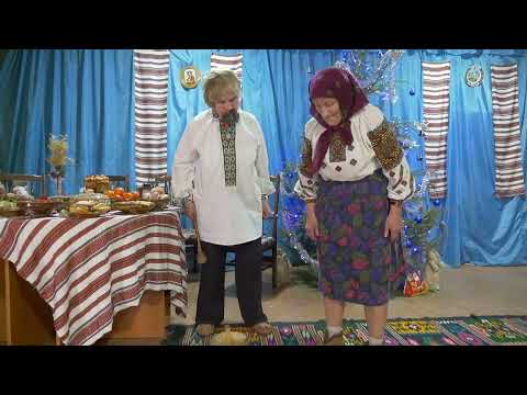 Видео: "Як баба зізналася дідові у гріхах". Гумор