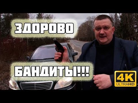 Видео: W220 честный отзыв и обзор от РЕАЛЬНОГО владельца