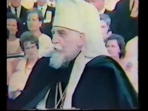 Видео: Йосип Сліпий в Канаді