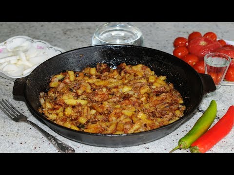 Видео: Картошка Жареная с Тушенкой. Выпуск №238