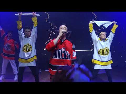 Видео: MOZGI Вертолет