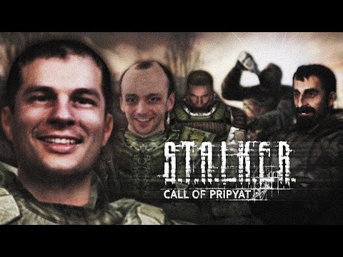 Видео: О чем S.T.A.L.K.E.R. Зов Припяти