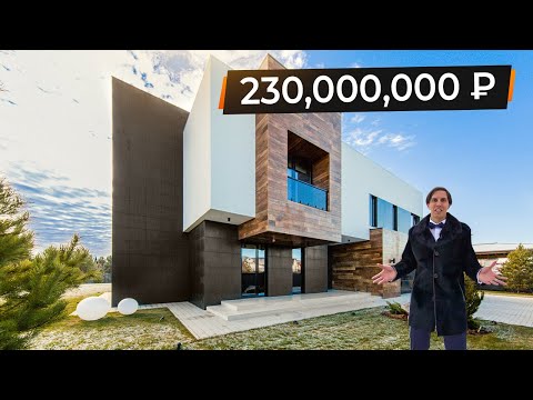 Видео: Обзор современного дома 545 м2 за 230,000,000 ₽ в стиле Майнкрафт на Новой риге