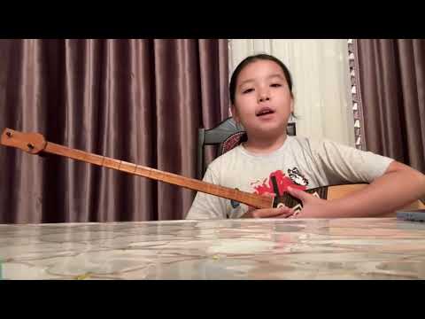 Видео: Ерке сылқым күйін сандармен үйрену 3ші видеосабақ