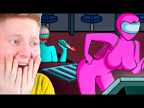 Видео: САМЫЕ СТЫДНЫЕ АНИМАЦИИ ПО AMONG US