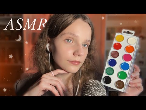 Видео: асмр, но я газлайчу и вру 🤫 asmr but I'm gaslighting you