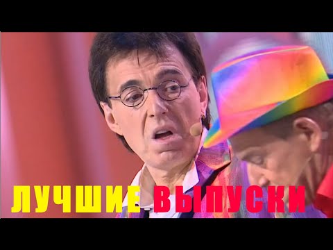 Видео: "Уличные Музыканты" - Геннадий Ветров, братья Пономаренко - ЛУЧШИЕ ВЫПУСКИ