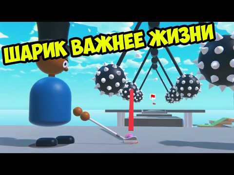 Видео: ОТ ПЕРВОЙ ЛУНКИ ДО ЗЛОСТИ (спортсмены плачут) собрал друзей в Multiplayer Platform Golf