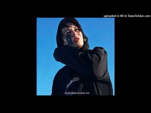 Видео: АПФС - один среди дорог (Instrumental)