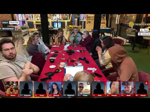 Видео: 16.10 игра 3