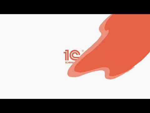 Видео: Приём на работу, кадровый перевод, увольнение