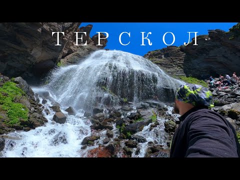 Видео: Терскол (Приэльбрусье)!! Что посмотреть ?