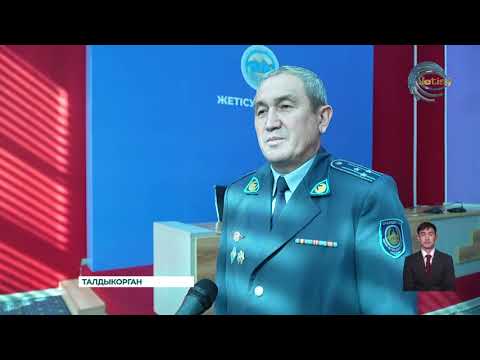 Видео: Безопасность -  в каждый дом