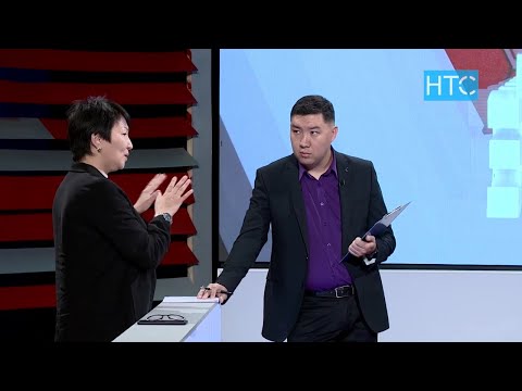 Видео: 12 жылдык билим берүү: артыкчылыктары жана кемчиликтери / Эмнеге / НТС