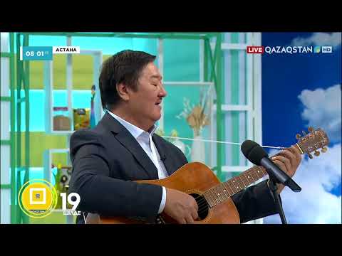 Видео: Ержан Белғозиев - «Оралмадың сен ғана»