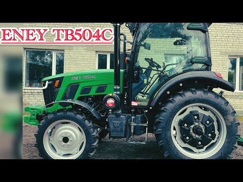 Видео: ENEY TB504C-ось це ми одобрюємо!!!Один дзвінок і він твій)