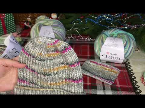 Видео: ГОТОВАЯ ШАПКА СПИЦАМИ ИЗ ПРЯЖИ YARNART CLOUD! ПРИЯТНАЯ МЯГКАЯ ПРЯЖА!
