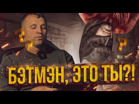 Видео: ИДИОТЫ В БОКСЕ: ЧЕМПИОН МИРА КОММЕНТИРУЕТ ДЕБИЛЬНЫЕ ТРЕНИРОВКИ ПО БОКСУ + Константин Глухов