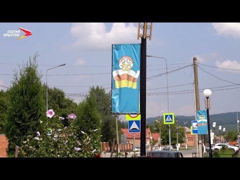Видео: Сунжæ | Фæрдгуытæ