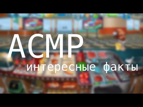 Видео: асмр | интересные факты,которые вы не знали🫢 шёпот