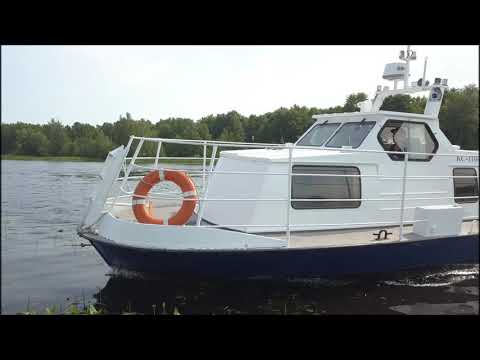 Видео: Катер КС- 110- 42