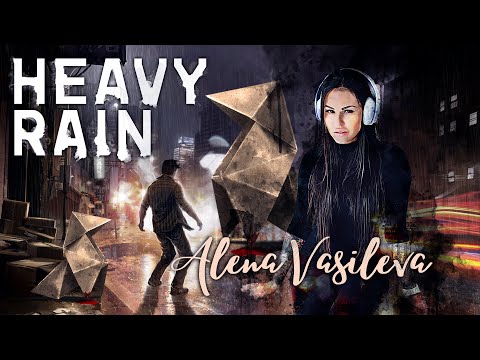 Видео: Heavy Rain - НАЧАЛО | Безалаберный Папаша