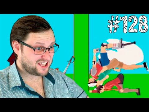 Видео: Happy Wheels ► ДЕРЕВЕНСКОЕ ВЕСЕЛЬЕ ► #128