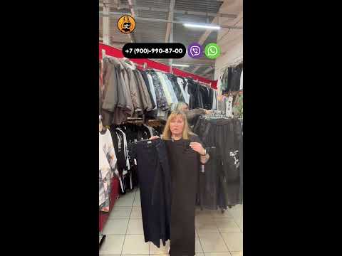 Видео: Джинсы от 48 размера до 78 размера !Не пропустите)