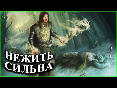 Видео: Герои 5 - Сценарий "Герои Асхана / Heroes of Ashan" #1 (ЛЮБАЯ РАСА, Сложность герой)