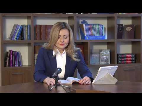 Видео: Види запобіжних заходів: загальна характеристика (Відео 2)