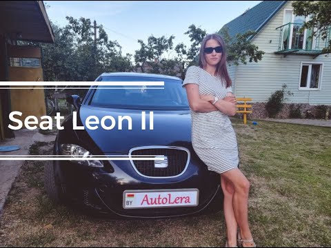 Видео: Вау обзор на испанский автомобиль Seat Leon 2