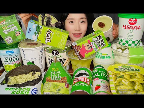 Видео: ЗЕЛЕНАЯ ЕДА АСМР МУКБАНГ💚 КОРЕЙСКОМ КРУГЛОСУТОЧНОМ МАГАЗИНЕ | КРЕМОВЫЙ ХЛЕБ ЗВУКИ ЕДЫ
