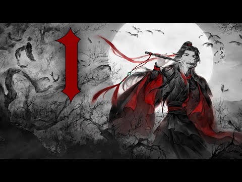 Видео: Магистр Дьявольского Культа. Глава1. [Видео-Маньхуа]