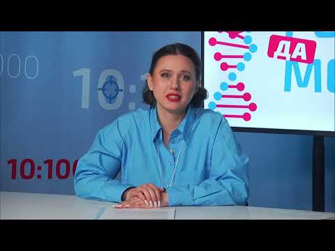 Видео: Нейрофиброматоз Диагностика Лечение Помощь пациентам