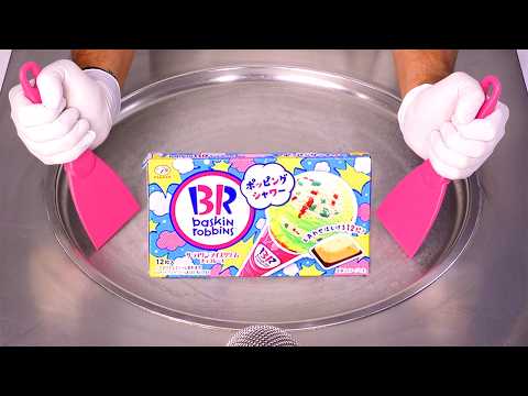 Видео: Эпические роллы с шоколадным мороженым Баскин Роббинс! Удовлетворяющее фуд-арт (АСМР)