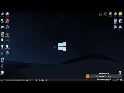 Видео: Турнирная игра - PeshkiChrista VS Sabosti