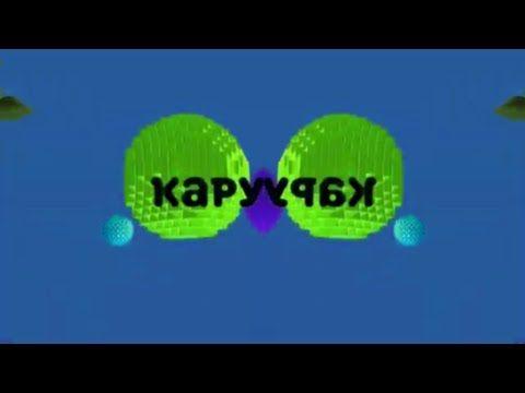 Видео: Карусель в эффектах 154
