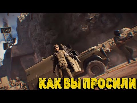 Видео: Arena Breakout Infinite  -  Как вы просили