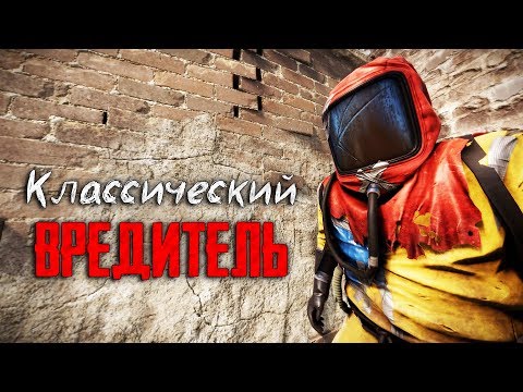 Видео: Самый опасный бомж на районе! Соло Раст Rust