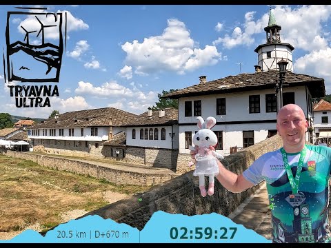 Видео: Трявна Ултра 21 км 2024