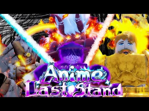 Видео: ДЕЛАЮ ВСЕХ ГОДЛИ В ANIME LAST STAND || 500 ЧАСОВ в ALS!!