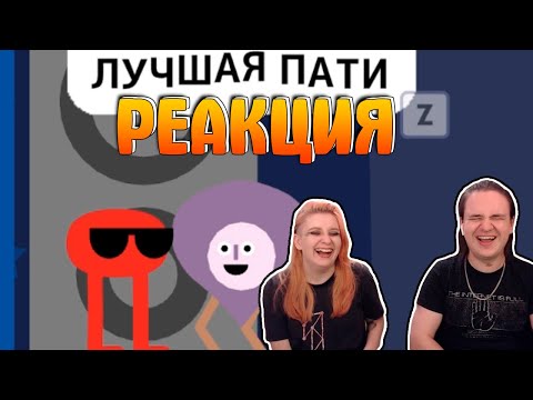 Видео: Красный чел ходит - II | РЕАКЦИЯ НА @ValeraGhosther |