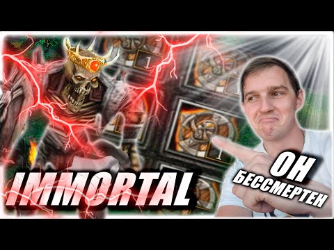 Видео: А что если... БЕССМЕРТИЕ (КУЧА АЕГИСОВ) Роша с нулевой!